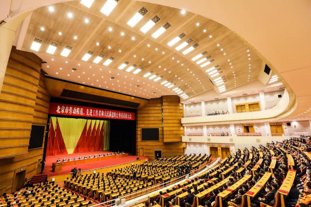 b8e377fcc5d3481f852944b5f83a79b2.jpg 图片1(泉源:北京日报)1.jpg