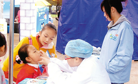 �ڲ�tengbo9885_��ҳ(��ӭ��)