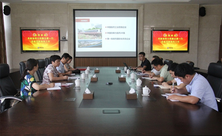 �ڲ�tengbo9885_��ҳ(��ӭ��)