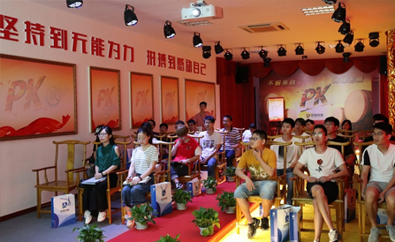 �ڲ�tengbo9885_��ҳ(��ӭ��)