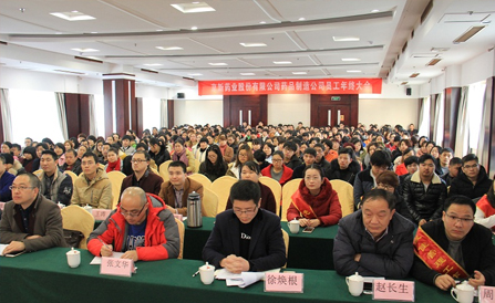 �ڲ�tengbo9885_��ҳ(��ӭ��)