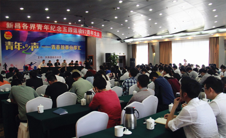 �ڲ�tengbo9885_��ҳ(��ӭ��)