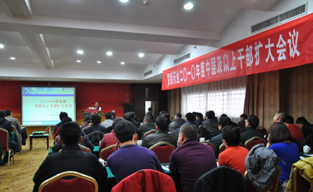 �ڲ�tengbo9885_��ҳ(��ӭ��)