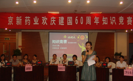 �ڲ�tengbo9885_��ҳ(��ӭ��)