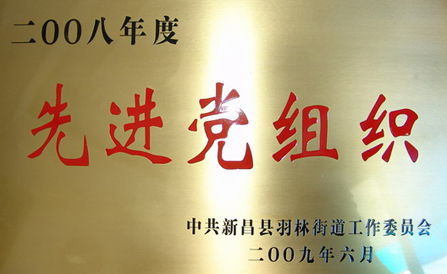 �ڲ�tengbo9885_��ҳ(��ӭ��)