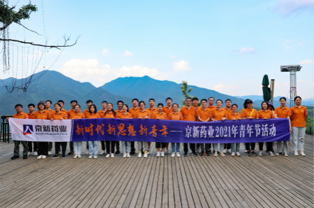 �ڲ�tengbo9885_��ҳ(��ӭ��)