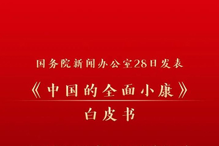 �ڲ�tengbo9885_��ҳ(��ӭ��)