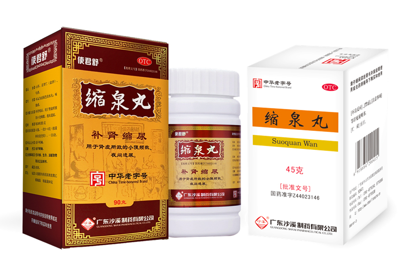 �ڲ�tengbo9885_��ҳ(��ӭ��)