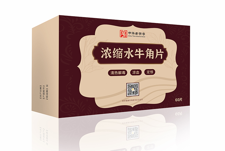 �ڲ�tengbo9885_��ҳ(��ӭ��)