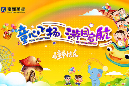 �ڲ�tengbo9885_��ҳ(��ӭ��)