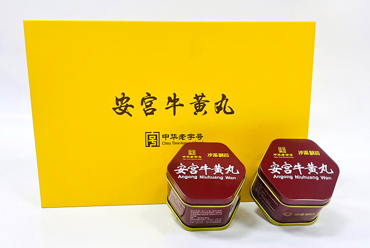 �ڲ�tengbo9885_��ҳ(��ӭ��)