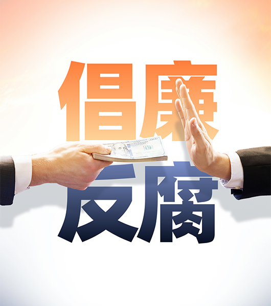 �ڲ�tengbo9885_��ҳ(��ӭ��)