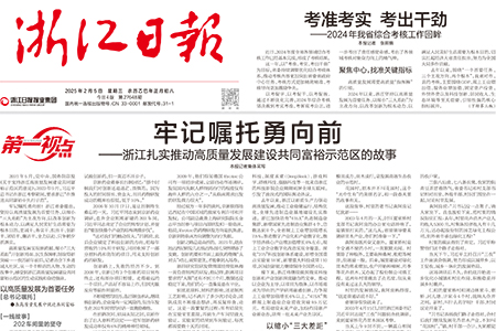 �ڲ�tengbo9885_��ҳ(��ӭ��)