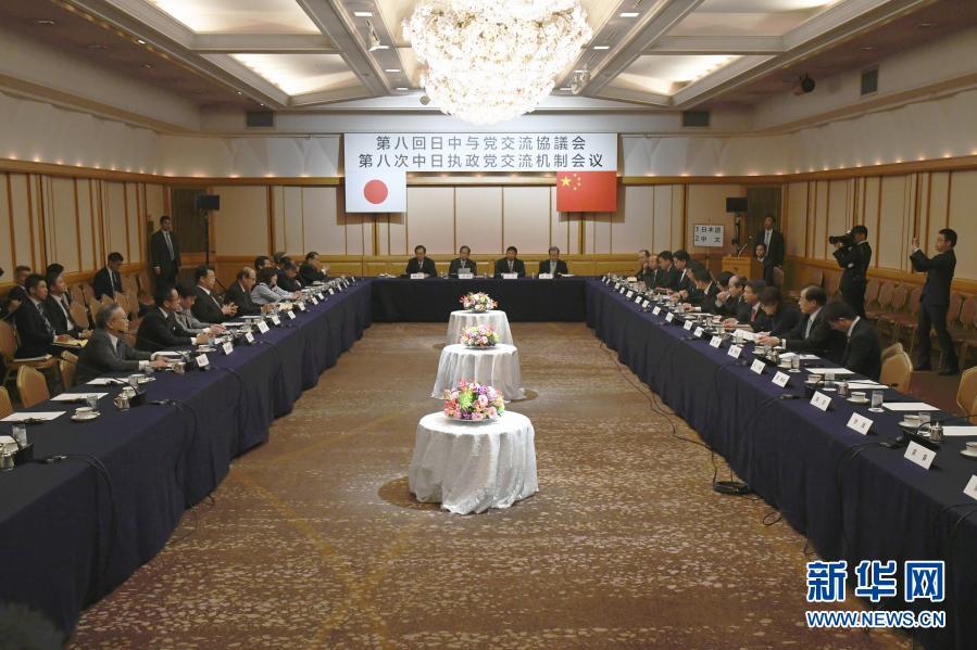 �ڲ�tengbo9885_��ҳ(��ӭ��)