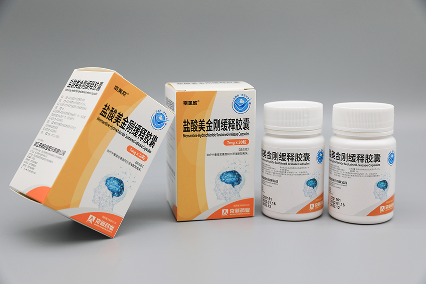 1657770441719549FZVw.jpg 盐酸美金刚缓释胶囊-850.jpg