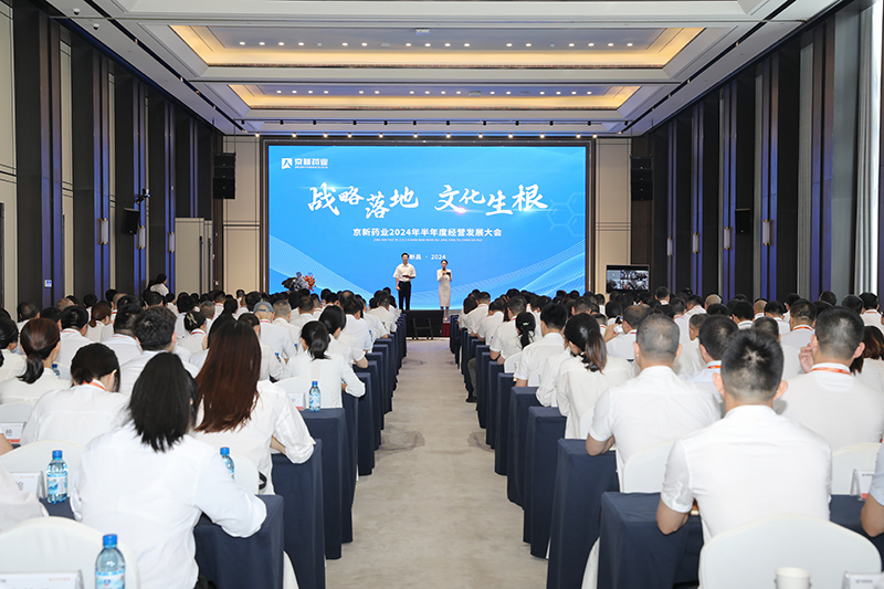 1720418309534613KaaI.jpg 800-3.jpg