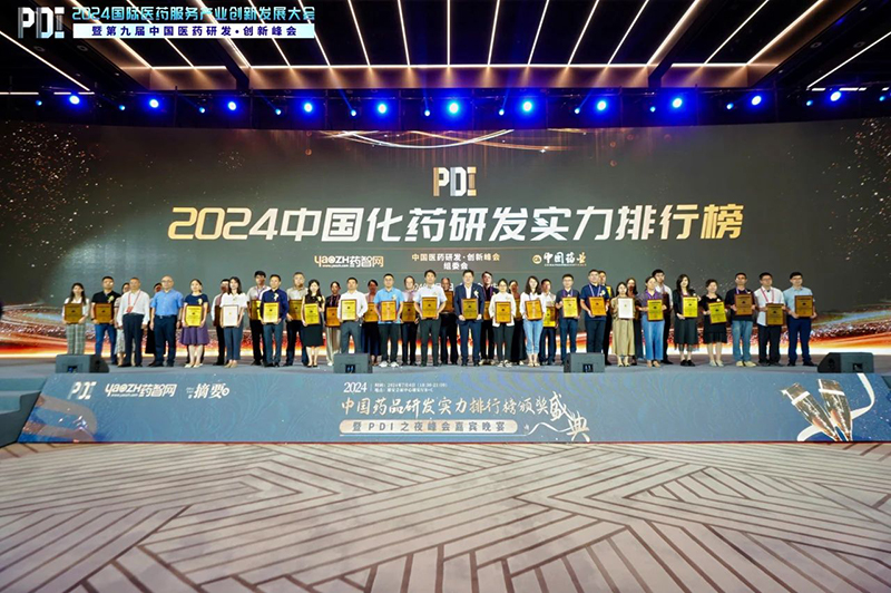 17204185142159226WFl.jpg 2-800.jpg