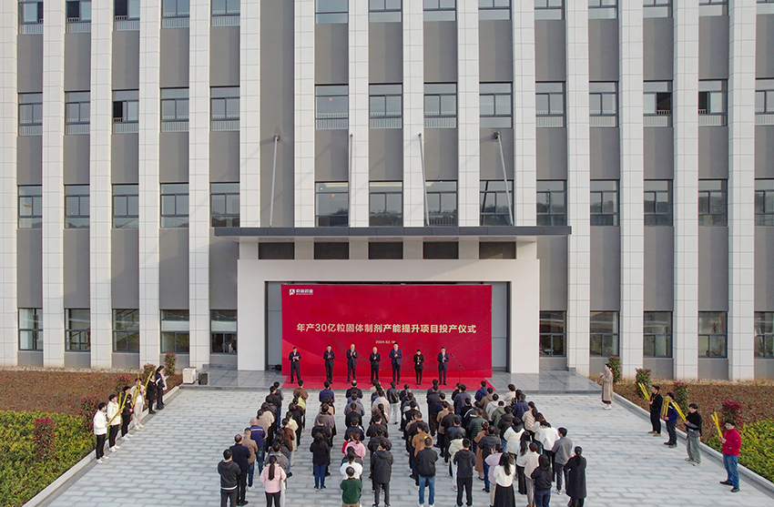 1752544458235426Yq6b.jpg 850.jpg